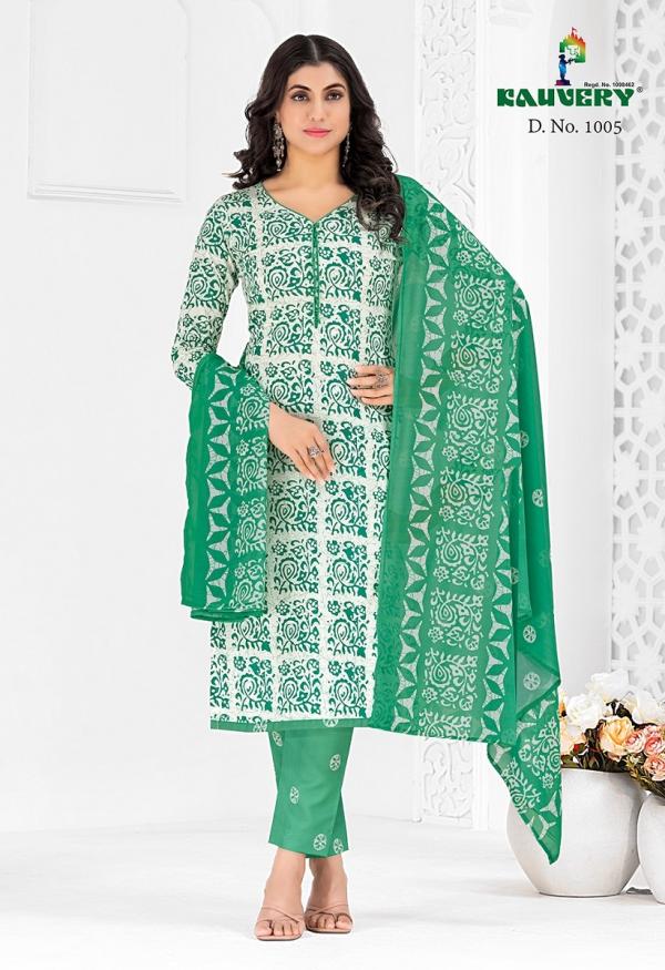 Kavery Alia Vol 1 Cotton Designer Dress Material Collection